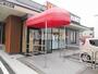 飲食店　マクドナルド 3号線草牟田店（飲食店）まで1735m