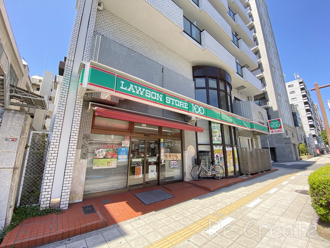 コンビニ　ローソンストア100大阪上本町八丁目店（コンビニ）まで335m