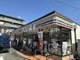 コンビニ　セブン-イレブン 多摩鶴牧１丁目店（コンビニ）まで255m