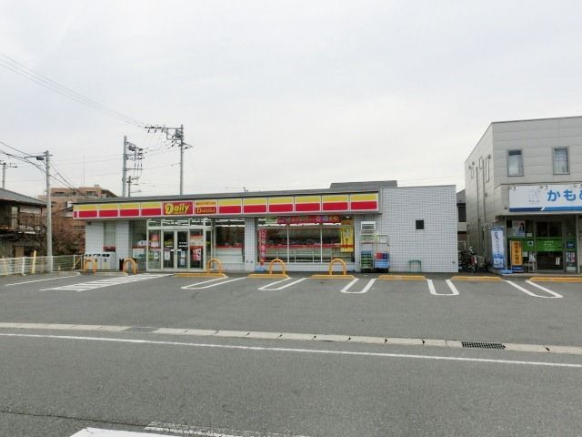 コンビニ　デイリーヤマザキ千葉椿森店（コンビニ）まで580m