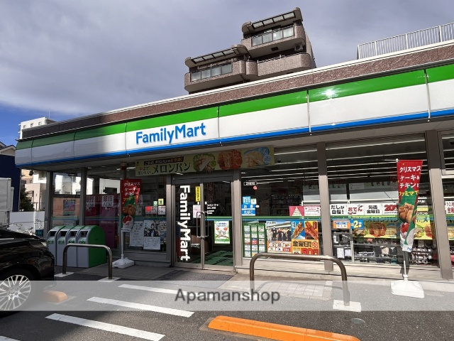 コンビニ　ファミリーマート（コンビニ）まで348m