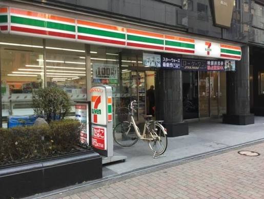 コンビニ　セブンイレブン東日本橋3丁目店（コンビニ）まで163m