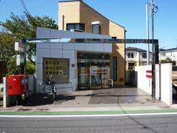 郵便局　世田谷桜上水五郵便局（郵便局）まで565m