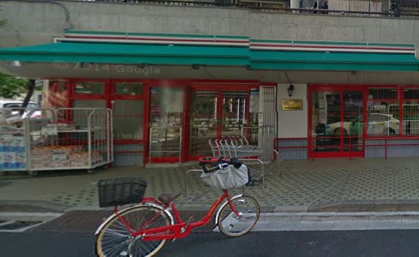 スーパー　まいばすけっと 砧店（スーパー）まで123m