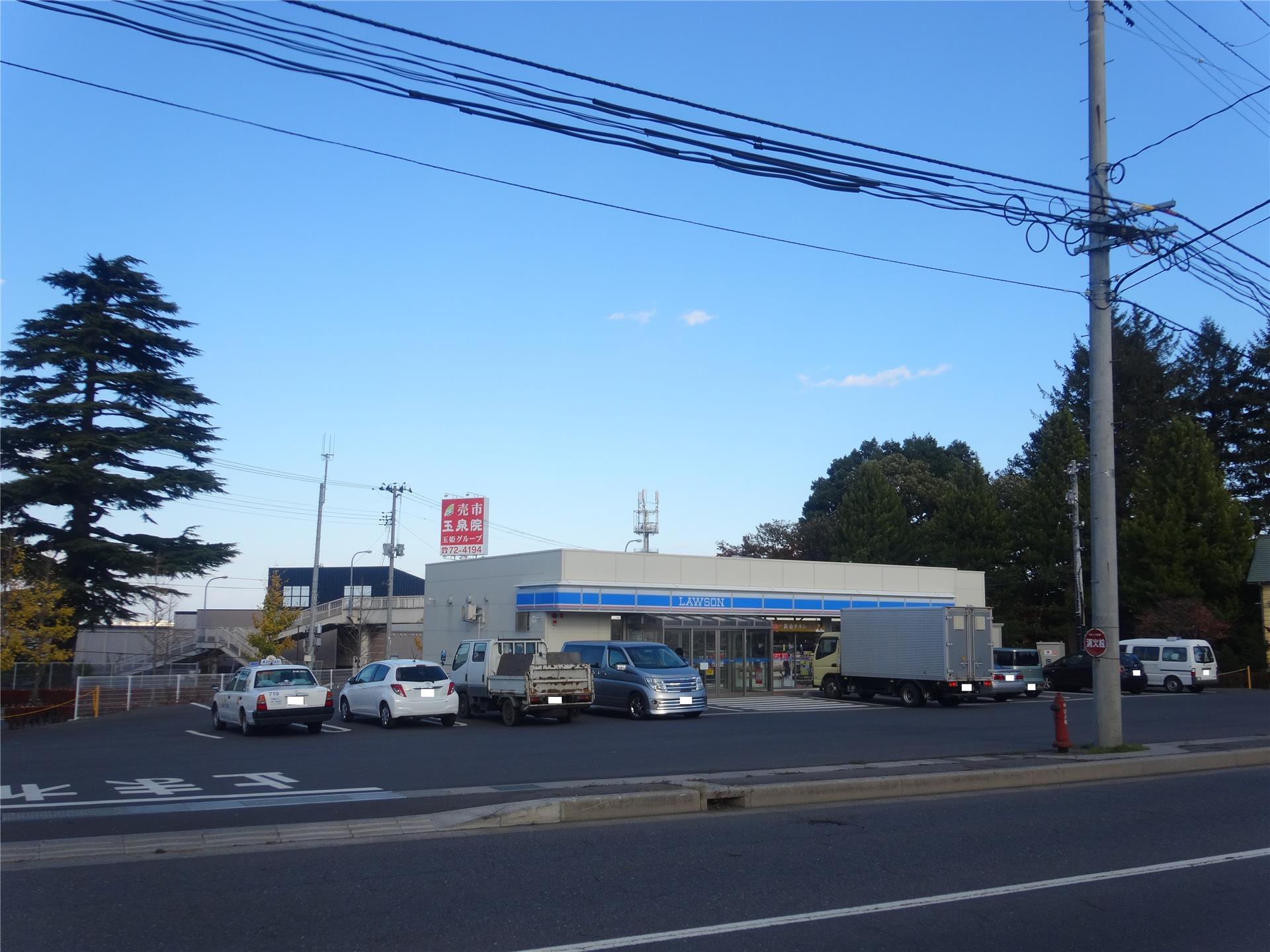 コンビニ　ローソン八戸売市長根店（コンビニ）まで335m
