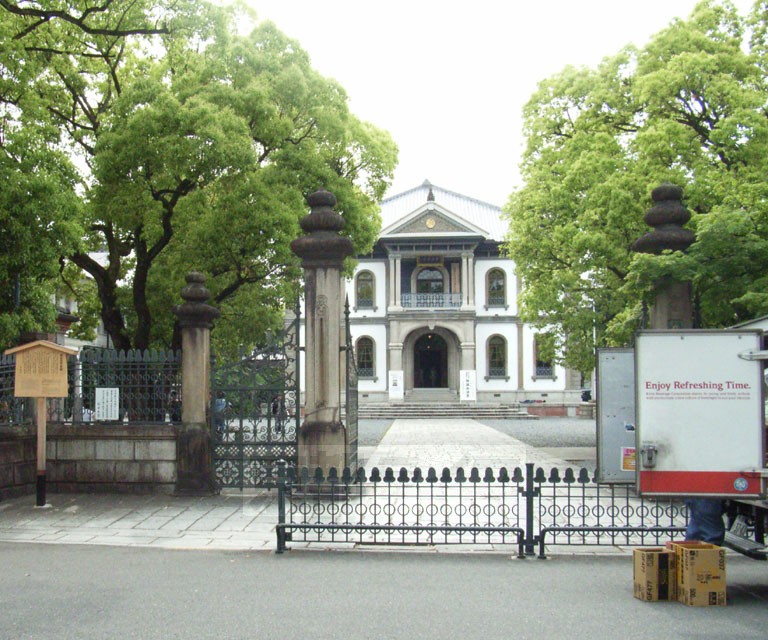 大学・短大　龍谷大学（大宮）（大学・短大）まで1500m