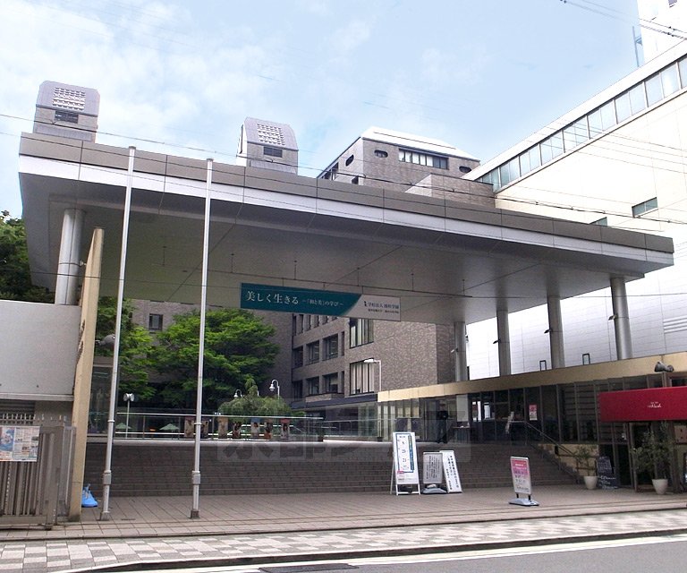 大学・短大　池坊短期大学（大学・短大）まで1721m