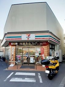 コンビニ　セブンイレブン板橋東山町店（コンビニ）まで204m
