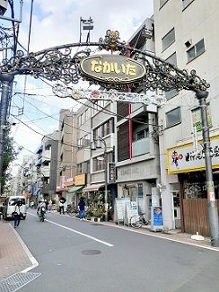 ショッピングセンター　中板橋商店街（ショッピングセンター）まで647m