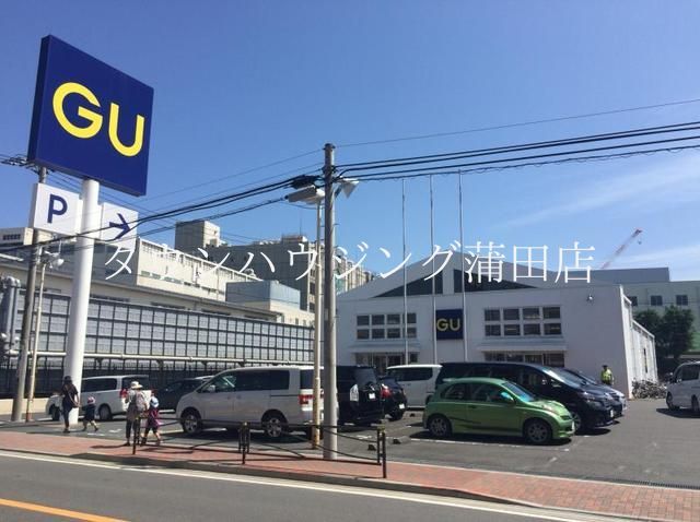 ショッピングセンター　ジーユー川崎東古市場店（ショッピングセンター）まで1530m