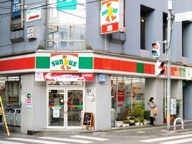 コンビニ　サンクス（コンビニ）まで50m