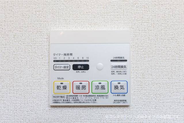その他設備　同施工会社別物件。ご参考下さい。