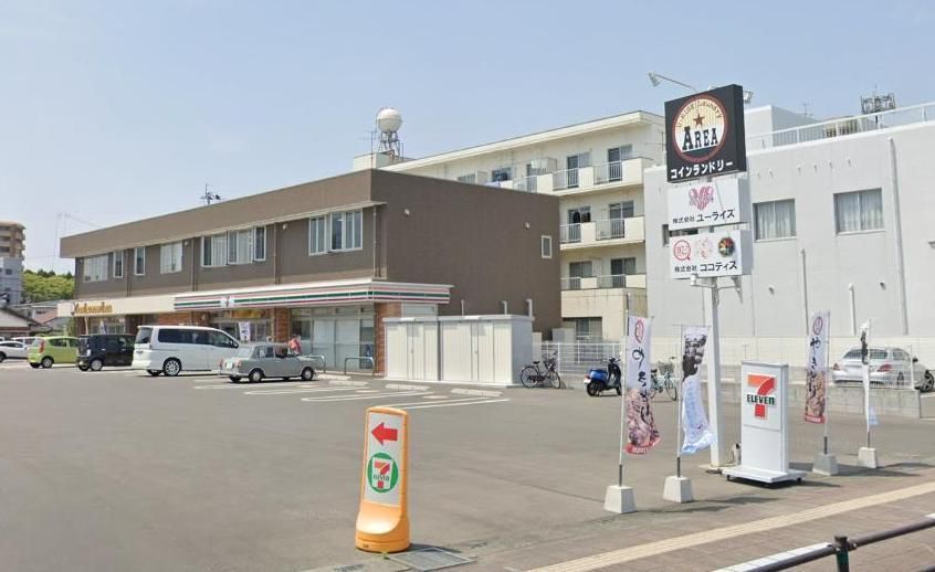 バンベールイーストの周辺写真