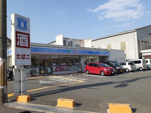 コンビニ　ローソン様（コンビニ）まで260m