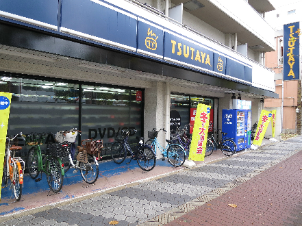 ショッピングセンター　TSUTAYA 西田辺店（ショッピングセンター）まで614m