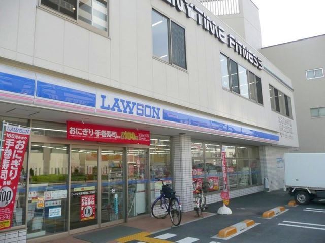 コンビニ　ローソン天王寺町北二丁目店（コンビニ）まで355m