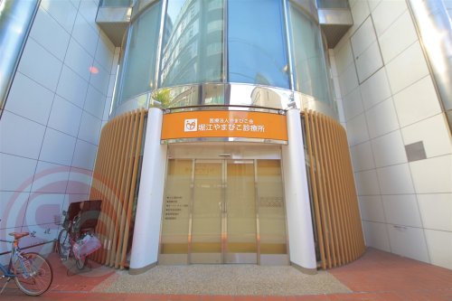 病院　堀江やまびこ診療所（病院）まで1967m
