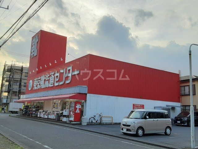 その他　東京靴流通センター相模原光ヶ丘店（その他）まで2009m