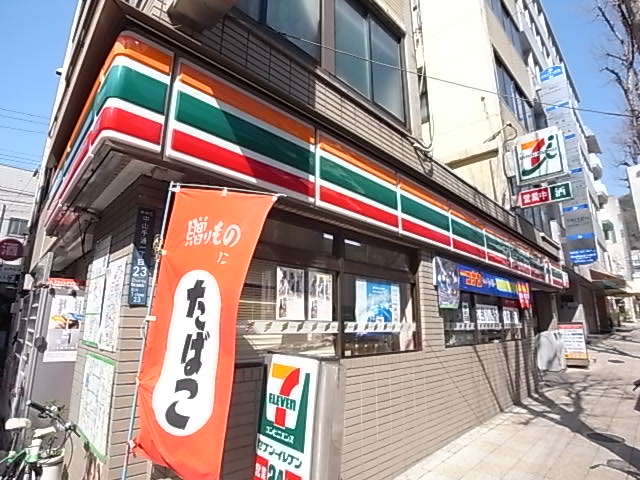 コンビニ　セブンイレブン（コンビニ）まで157m