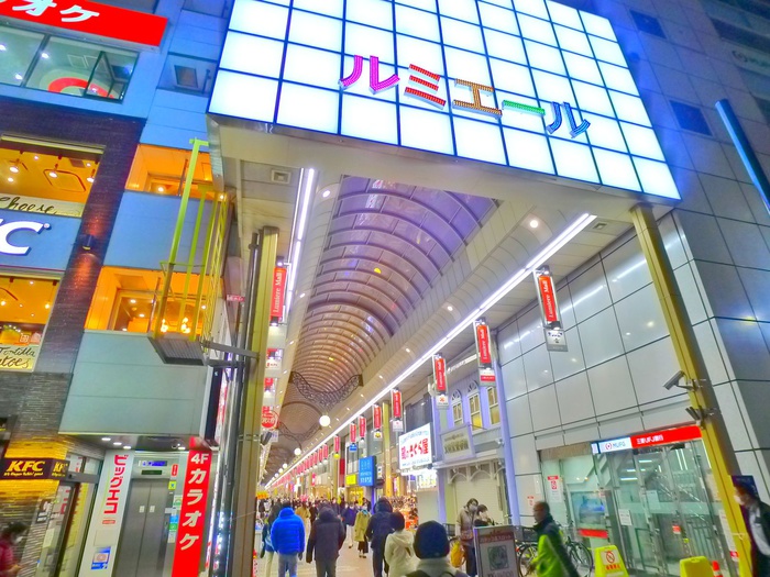 ショッピングセンター　ルミエール商店街（ショッピングセンター）まで30m