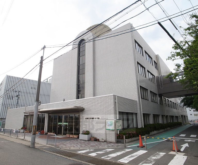 その他　洛和会京都看護学校（その他）まで574m