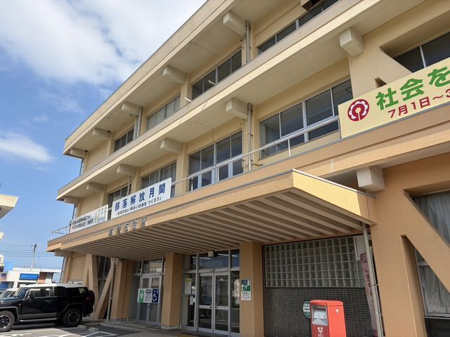 役所　境港市役所（役所）まで740m