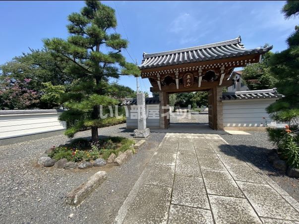 その他　薬王寺（その他）まで1426m