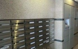 その他共有部分　☆宅配ボックス完備☆