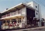 幼稚園・保育園　西糀谷保育園（幼稚園・保育園）まで661m