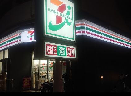 コンビニ　セブンイレブン　島町２丁目（コンビニ）まで26m