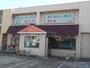飲食店　ピリカ　新井店（飲食店）まで1403m
