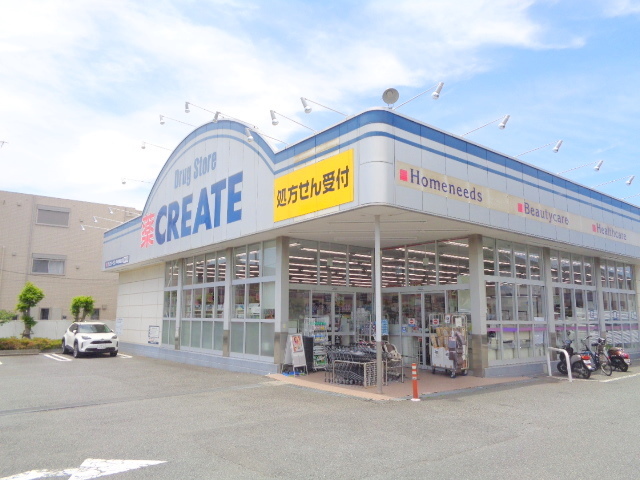 ドラックストア　クリエイトエス・ディー戸塚原宿店（ドラッグストア）まで2136m