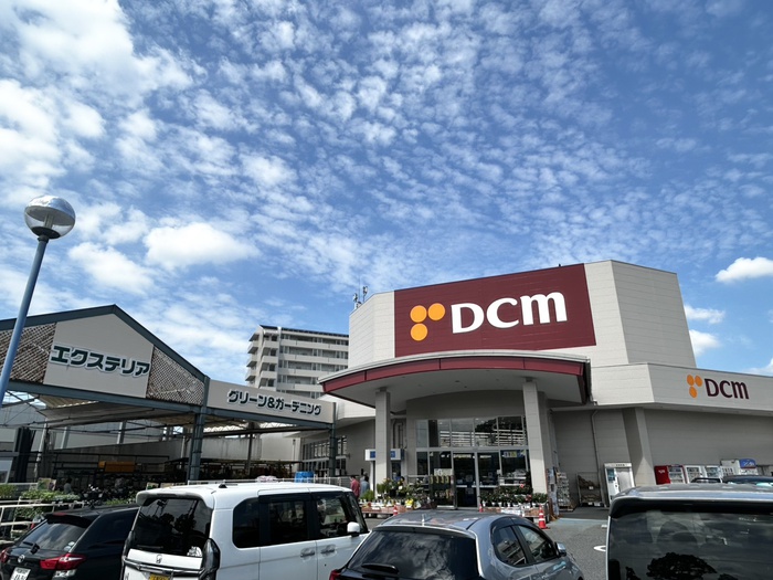 ホームセンター　DCM舟入南店（ホームセンター）まで129m