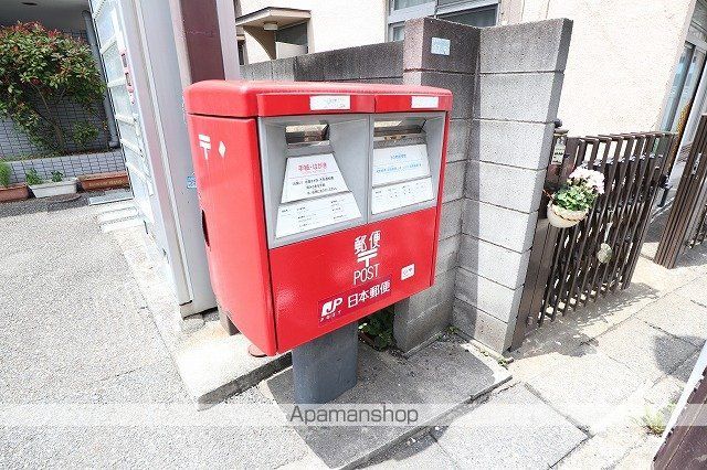 その他　ポスト（その他）まで35m