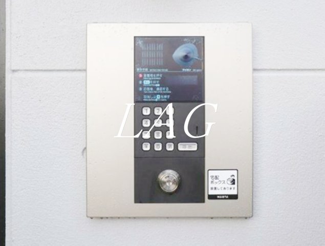 セキュリティ　オートロックです。