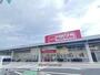 スーパー　マックスバリュ蕨店（スーパー）まで805m