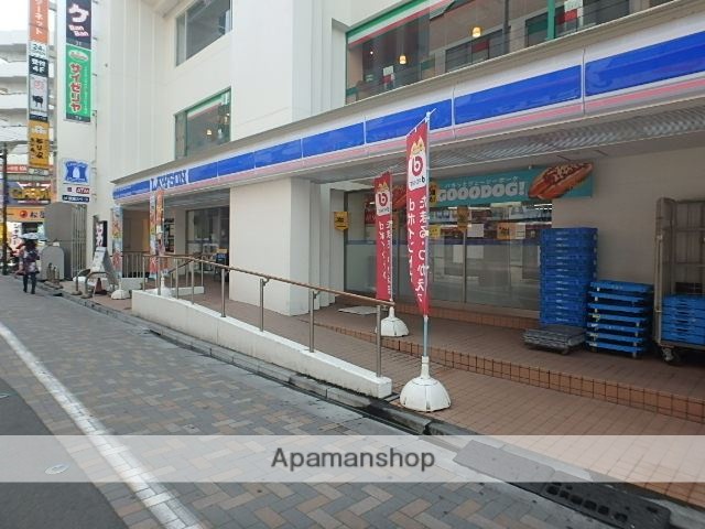 コンビニ　ローソン（コンビニ）まで1102m