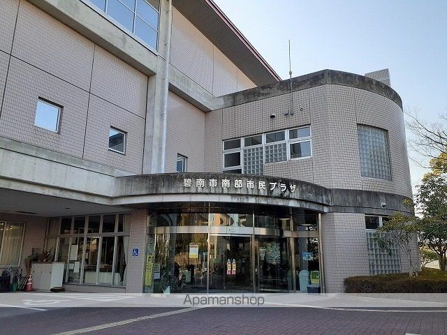 その他　碧南市役所南部出張所（その他）まで1230m