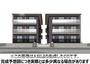 卸町駅より徒歩18分 2階 新築の賃貸物件