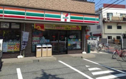 コンビニ　セブンイレブン 川崎藤崎店（コンビニ）まで407m