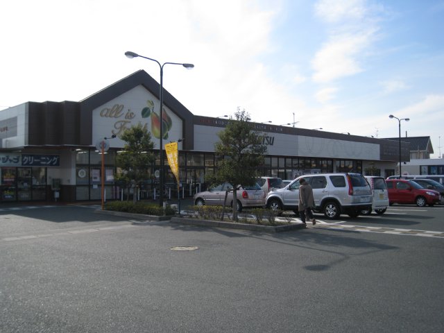 スーパー　遠鉄ストア 富塚店（スーパー）まで353m