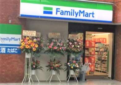 コンビニ　ファミリーマート（コンビニ）まで40m