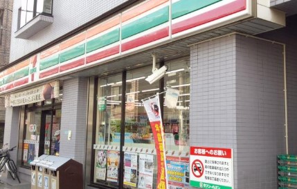 コンビニ　セブンイレブン大井店（コンビニ）まで90m