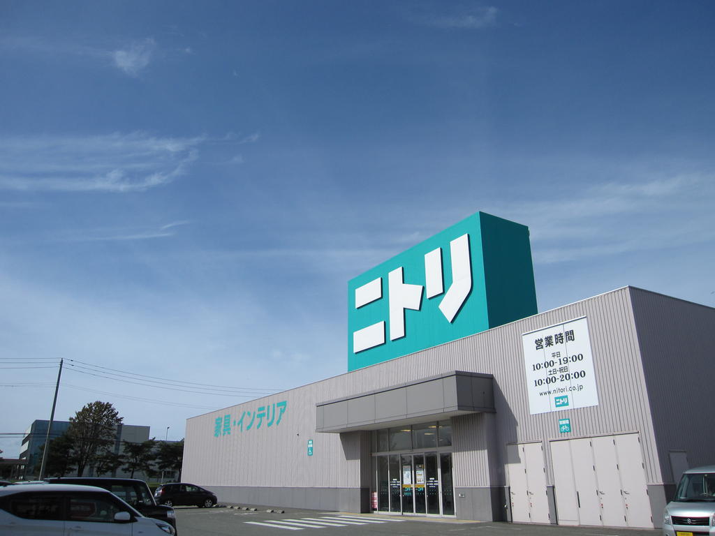 ホームセンター　ニトリメルシティ潟上店（ホームセンター）まで1589m