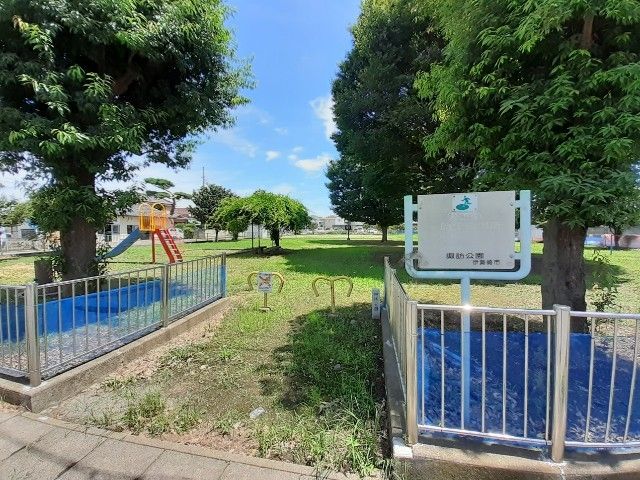 公園　諏訪公園（公園）まで100m