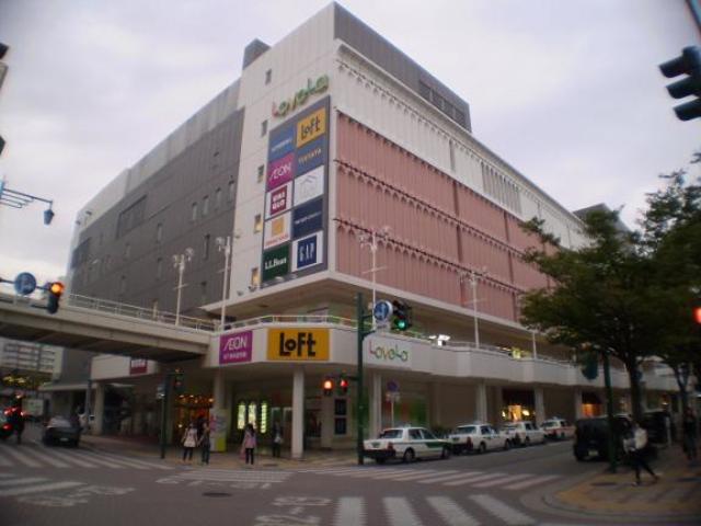 スーパー　ラブラ万代イオン食料品店（スーパー）まで629m