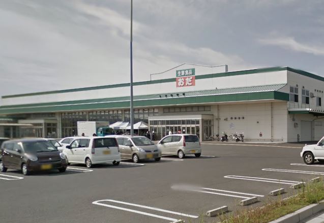 スーパー　生鮮食品おだ斐川店（スーパー）まで846m