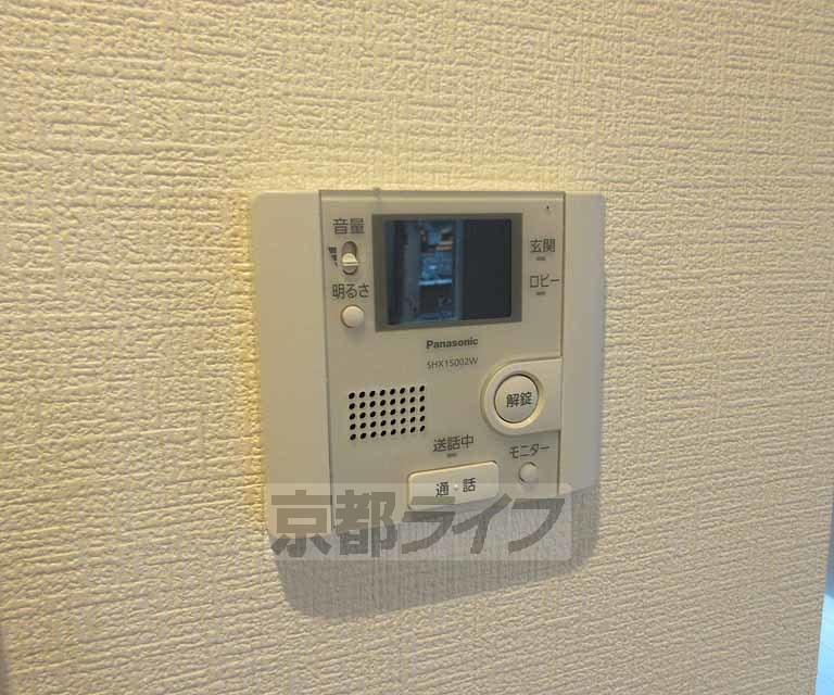 セキュリティ　モニター付き！