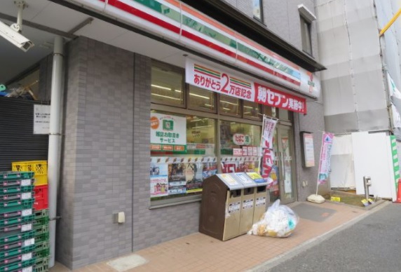 コンビニ　セブンイレブン 築地7丁目店（コンビニ）まで298m