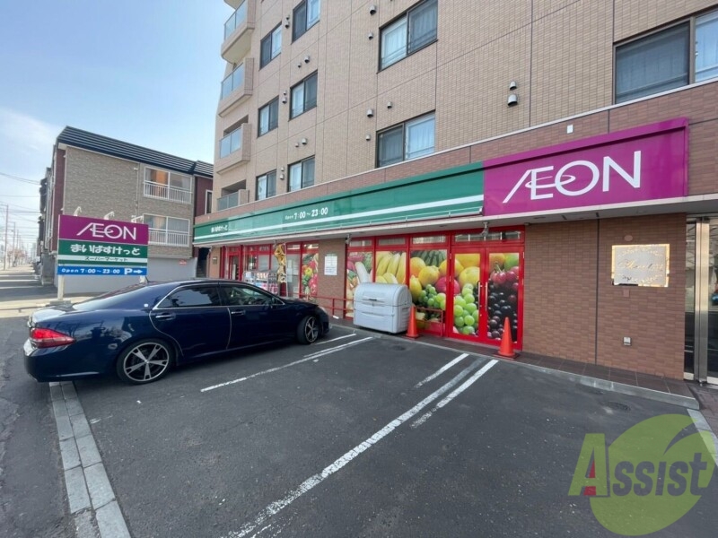 スーパー　まいばすけっと北23条東1丁目店（スーパー）まで478m